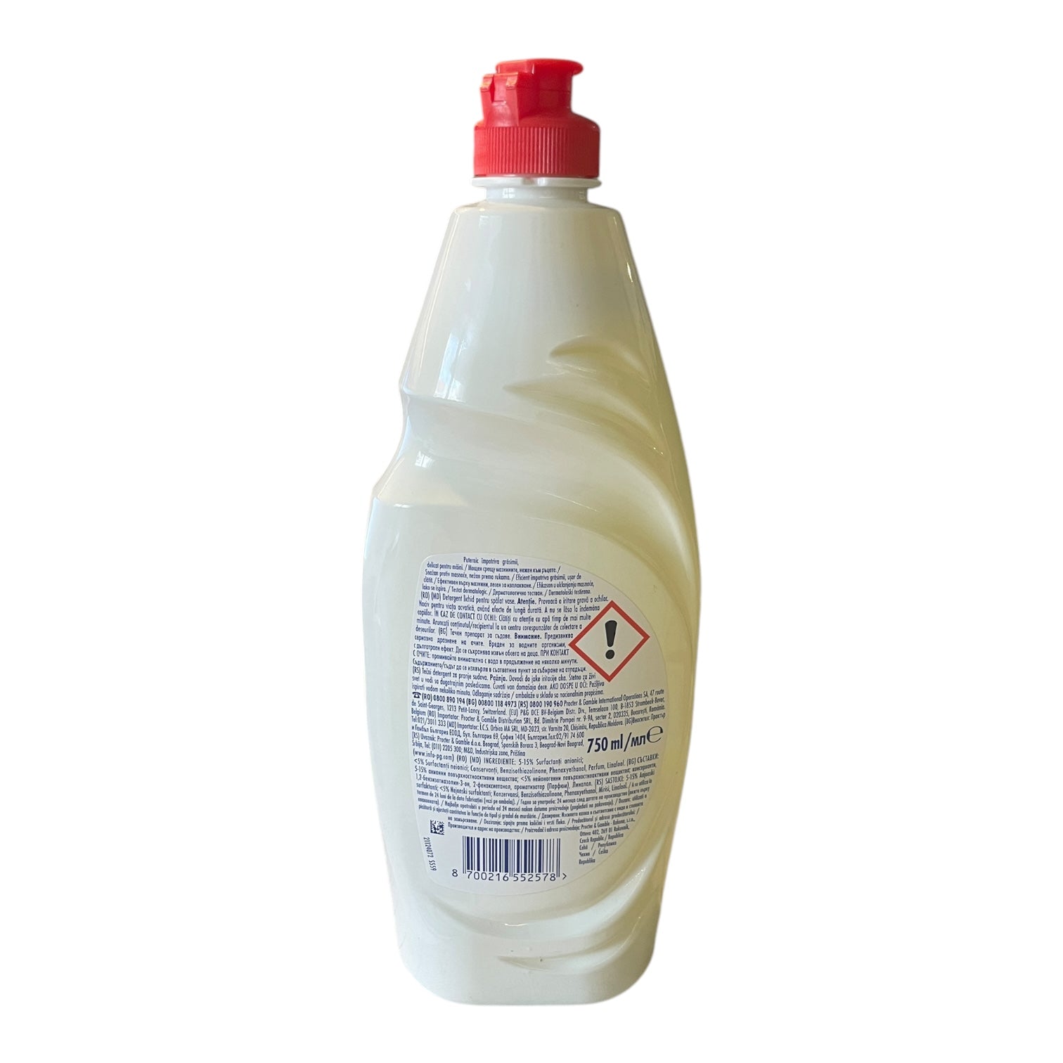 Detergent Lichid de Vase Fairy Balsam Mușețel - 750ml Delicat pentru Mâini