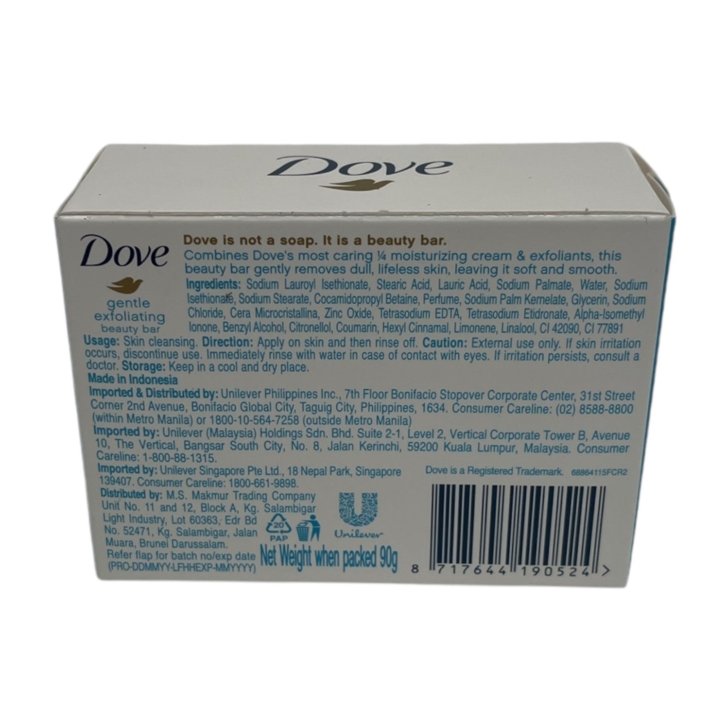 Săpun cremă Dove Gentle Exfoliating Beauty Bar, 90g