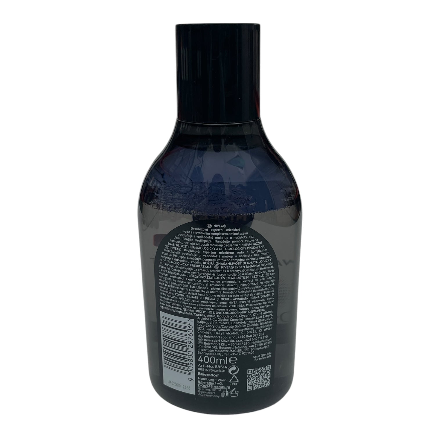 Apă micelară NIVEA Water Waterproof, complex de aminoacizi și ceai negru, 400ml