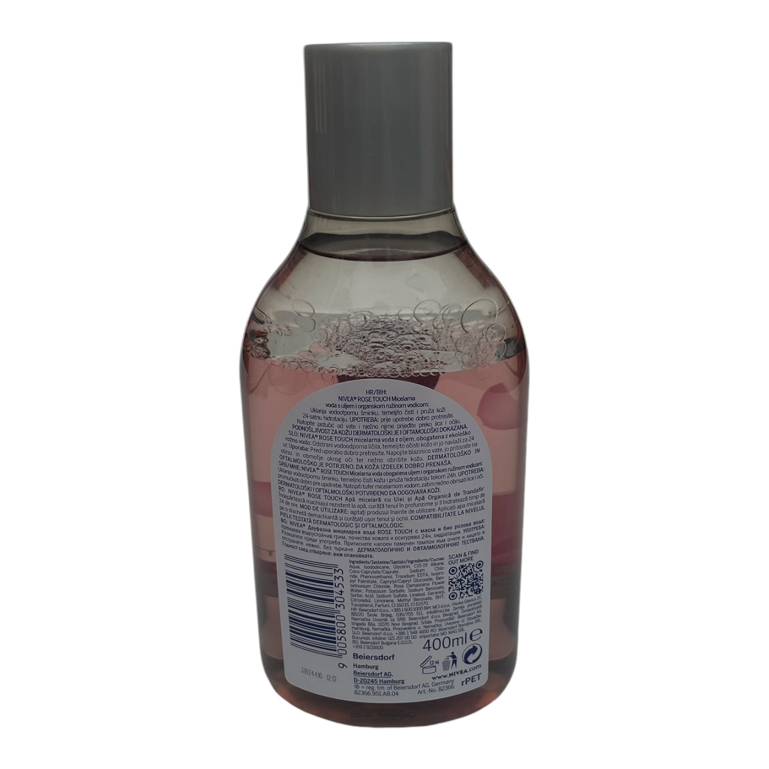 Apă micelară NIVEA Rose Touch, complex cu ulei de trandafir, 400ml