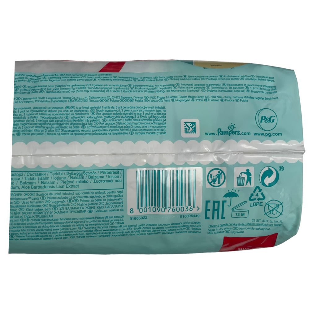 Scutece Chiloțel Pampers Premium Care Pants Marimea 5 - 52 buc (12-17 kg)