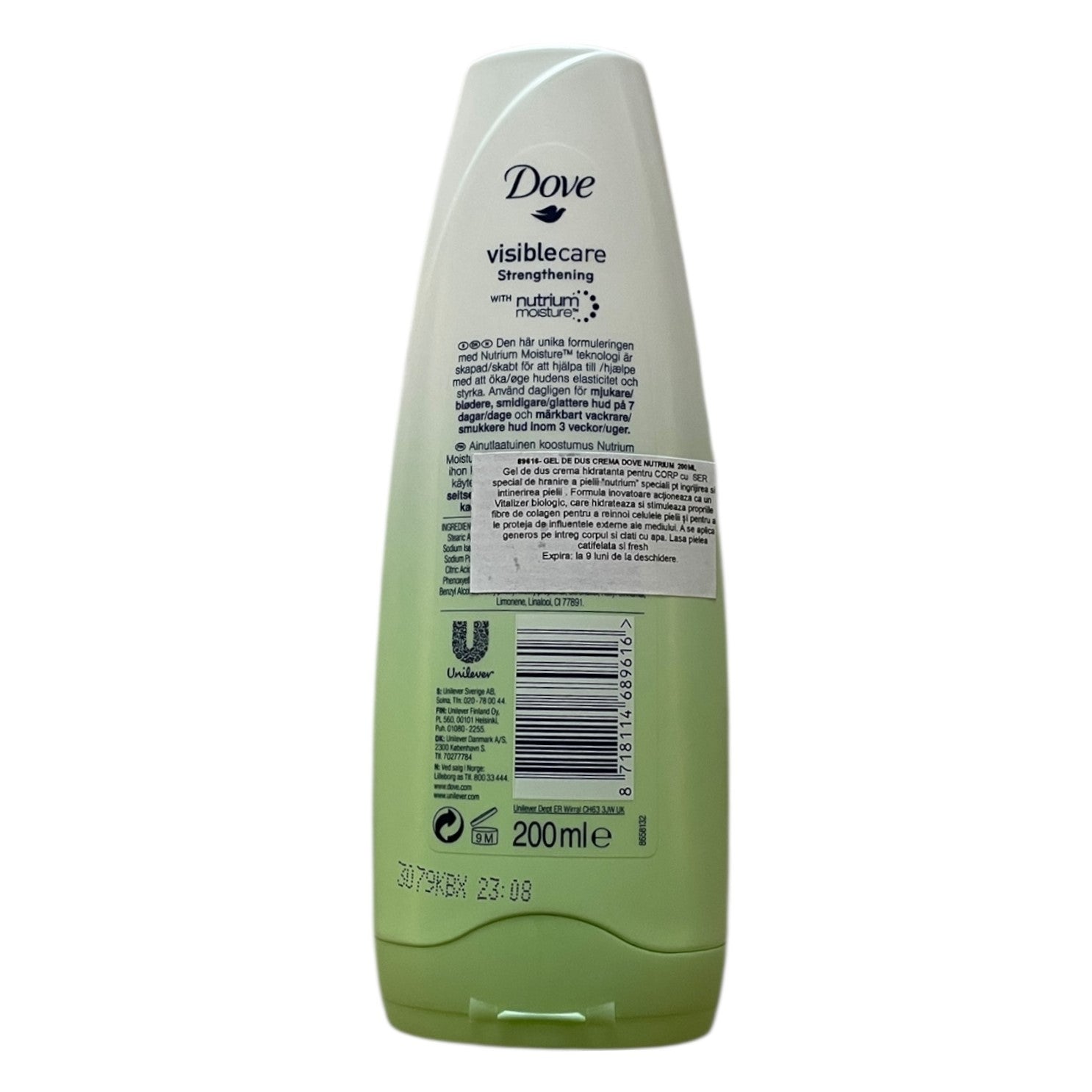 Gel de duș Dove Visiblecare Strengthening - Nutrium Moisture - 200ml