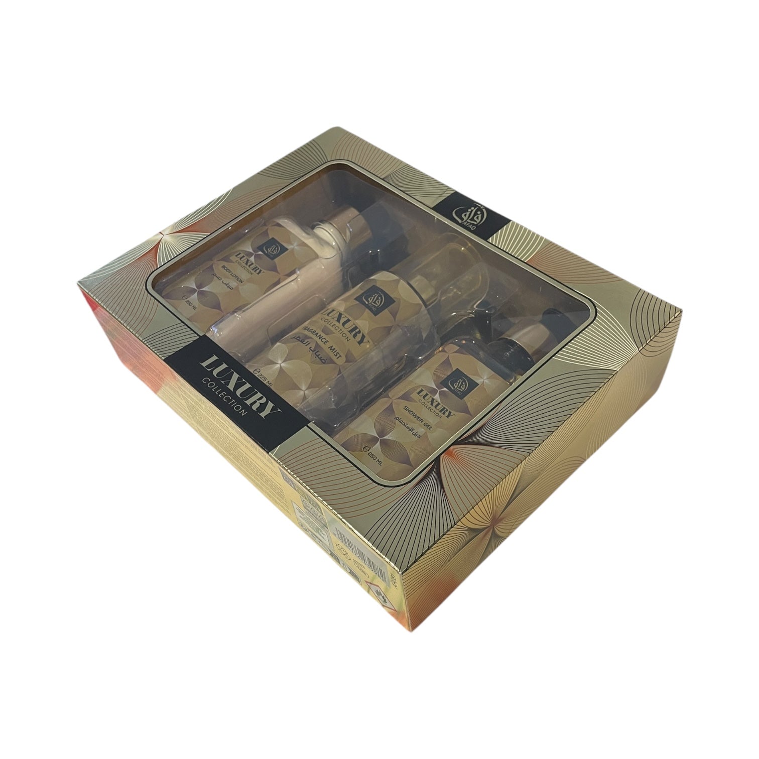 Luxury Collection by AFAQ - Set Cadou Complet (Shower Gel 250ml + Fragrance Mist 285ml + Body Lotion 250ml)